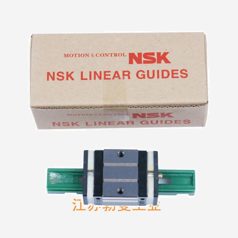 NSK NS150340CLC2KCT(M4)-NS机床导轨