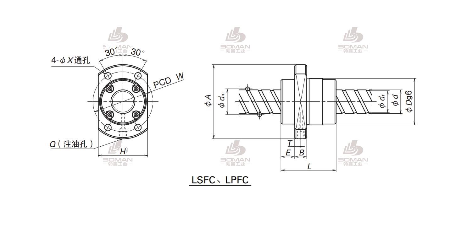 LSFC5050-6-USFC滚珠丝杠