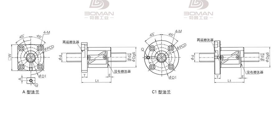 KURODA GR2506DS-CALR 日本黑田精工丝杠钢珠安装方法
