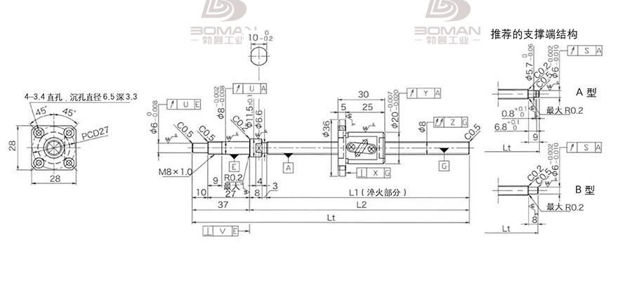KURODA GP0802DS-AAFR-0170B-C3S 黑田精工丝杆如何