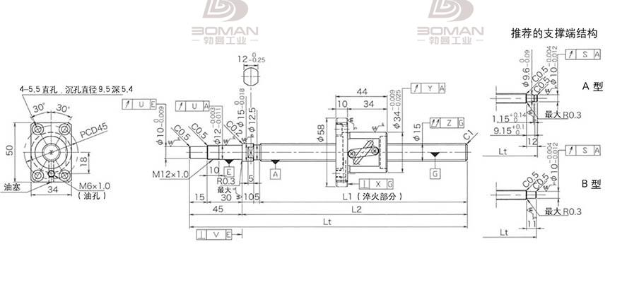 KURODA GP1505DS-BALR-0600B-C3F 黑田精工丝杠验收标准