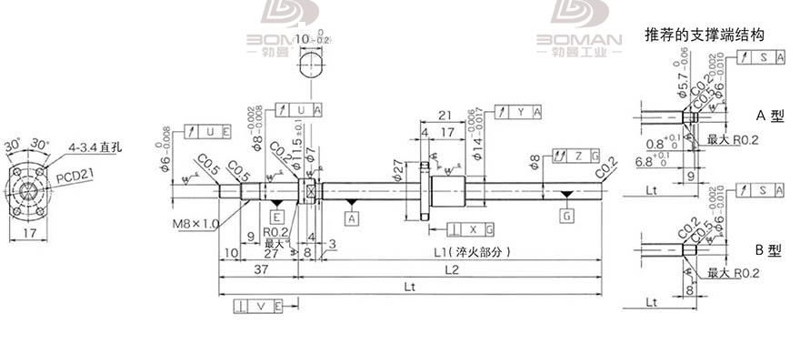 KURODA DP0802JS-HDNR-0260B-C3S 日本黑田丝杆怎么装珠子