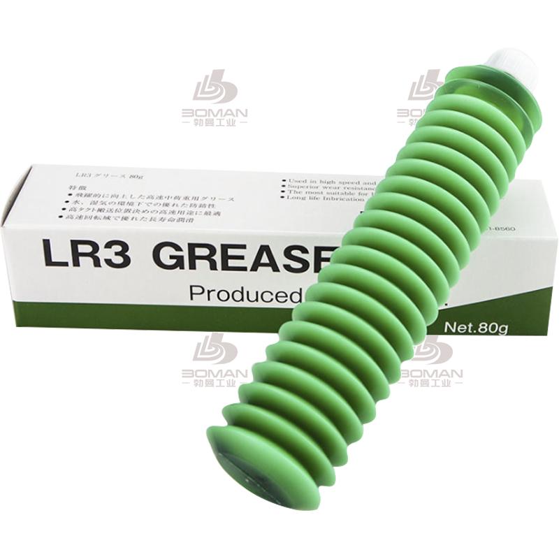 NADELLA LR36-LG2润滑脂